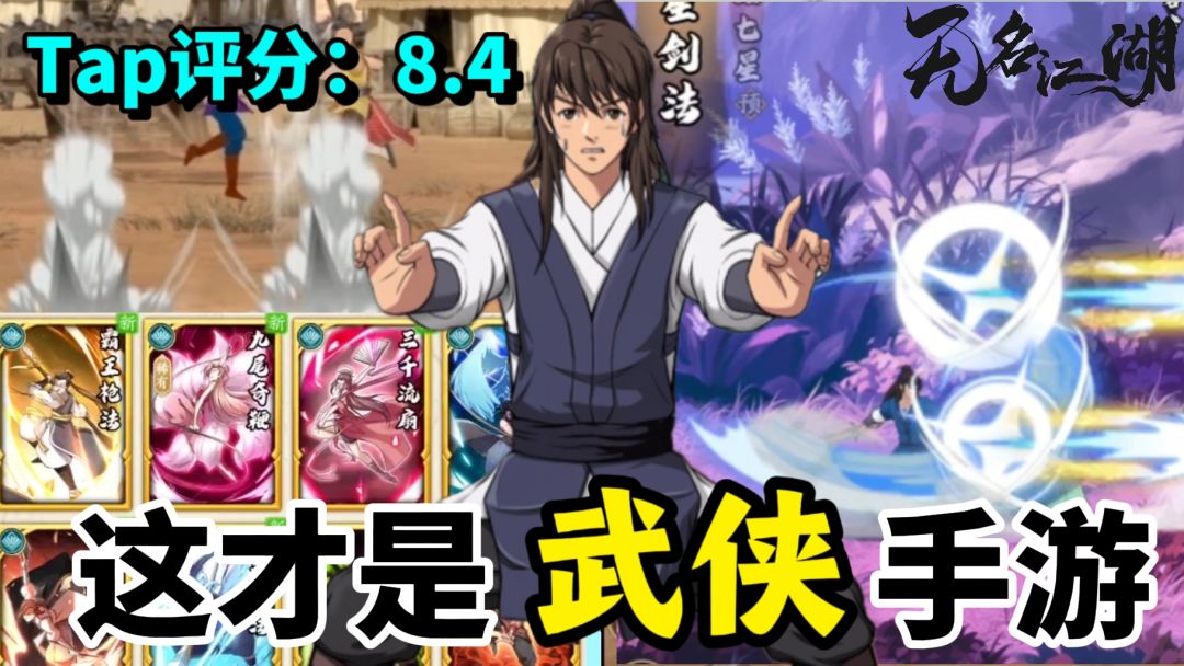 video-4434765