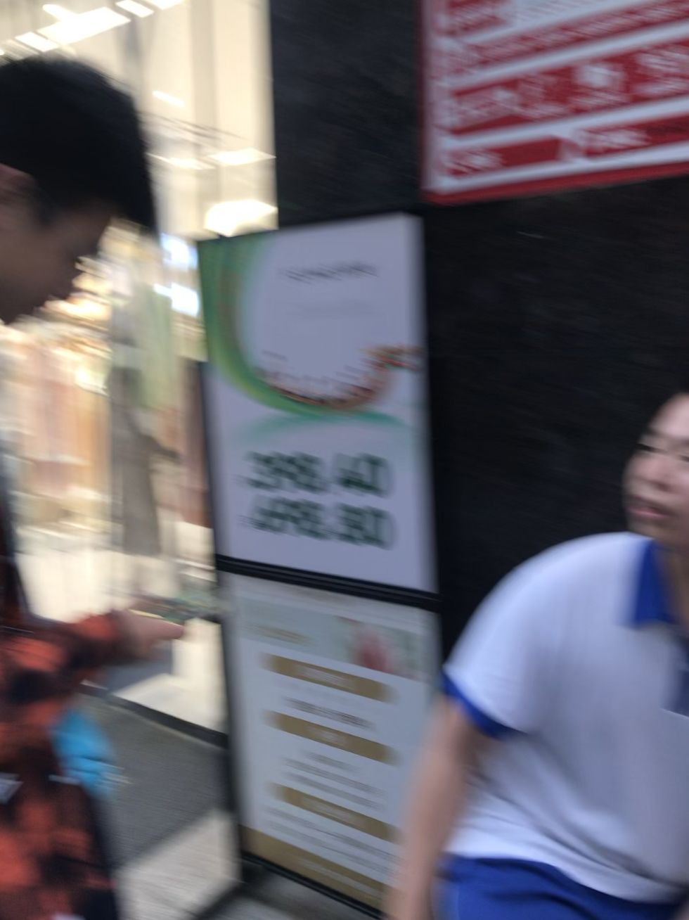 video-5291059