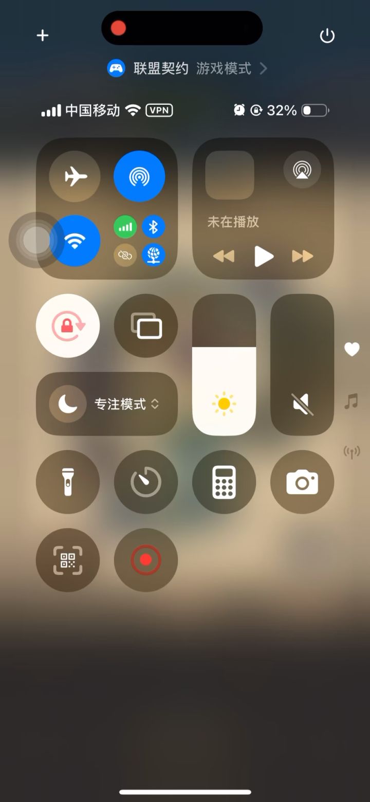 这爆率没暗改我吃截图