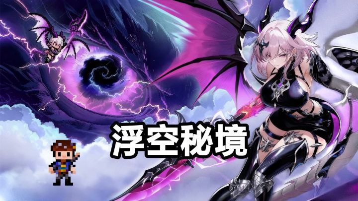 回合制游戏多简单啊,摆好阵容自动打多好!截图