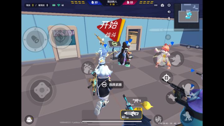 虽然说没有拿到MVP,但是却非常秀截图