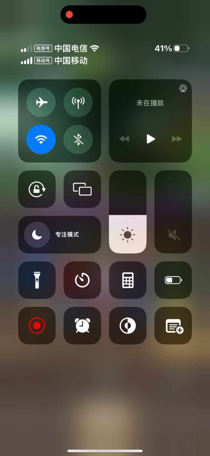 挂机-增强萨6.4万无药真理之地史诗通关视频截图