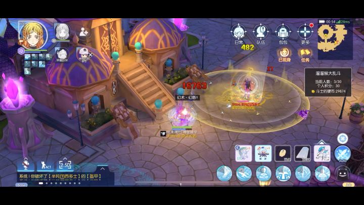 刀忍再次和雷神较量，1v1截图