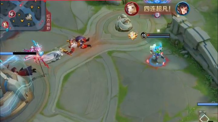 鲁班：叫我蛋总截图