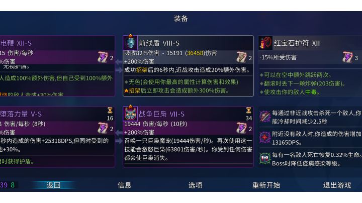 有毒啊，录屏就白给截图