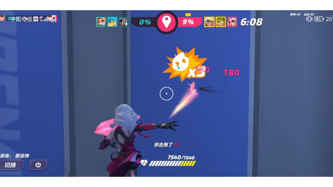 video-3014021