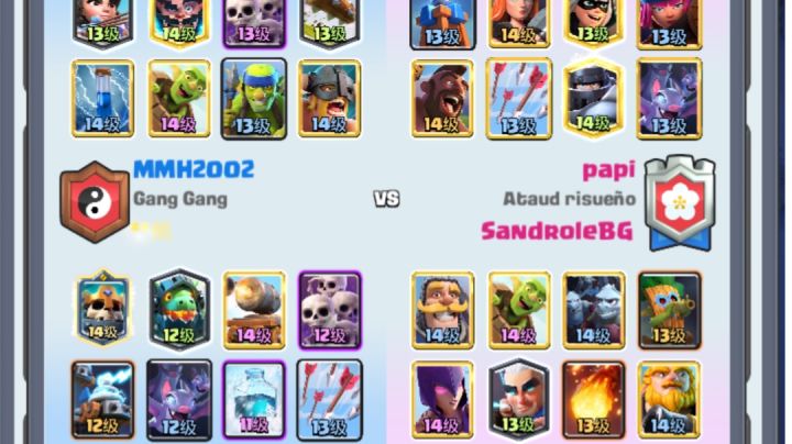 2v2神队友8连胜,塔数18:1,四倍速全记录截图