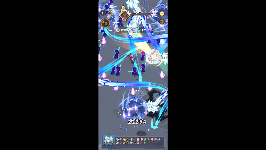 video-3828845