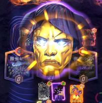 漫威终极逆转S9：框架1：你阿里瑟姆差亿点就赢啦！