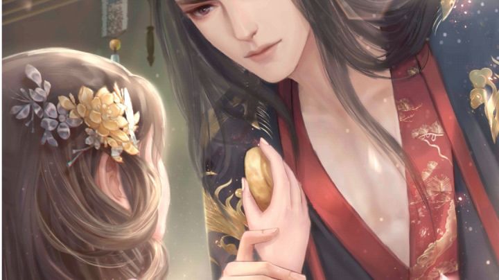 宁北·贺君诞辰截图