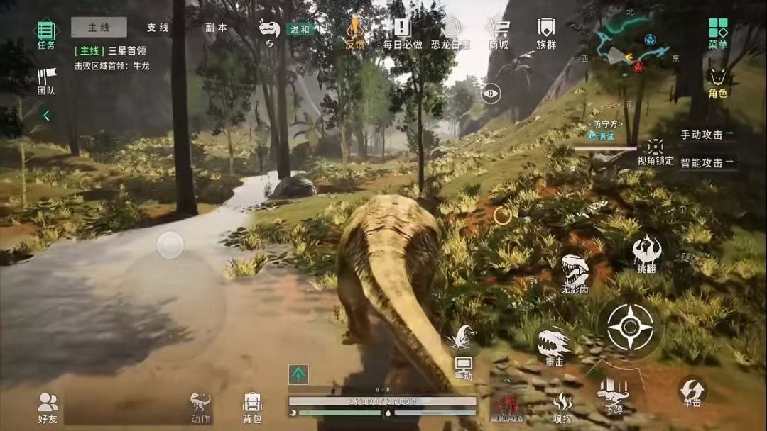 video-5807701