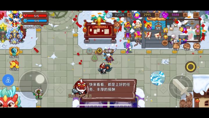 魔印置换，出这个照妖镜的目的到底是什么，来个三味真火提升出丹速度和品质多好截图