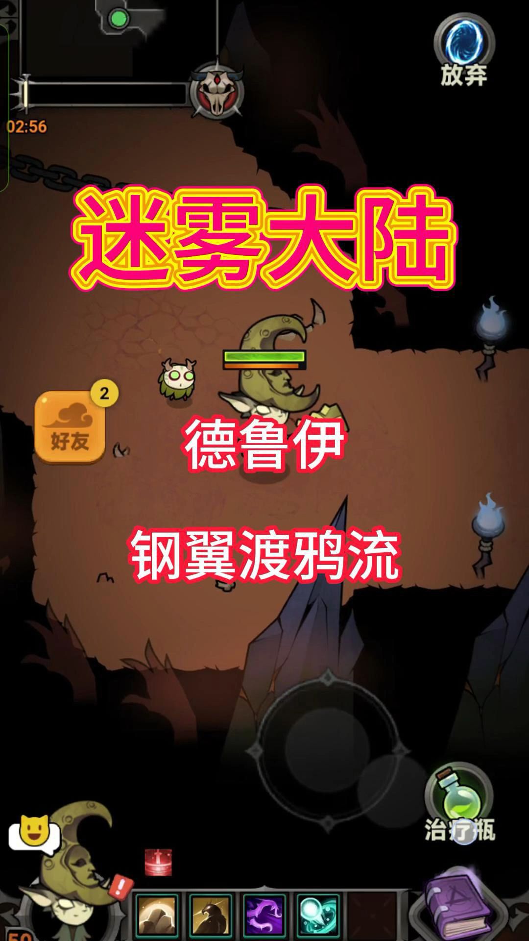 video-4946678