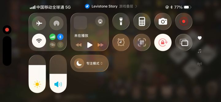 实锤翡翠联盟 翡翠 笑看 开挂打竞技场截图