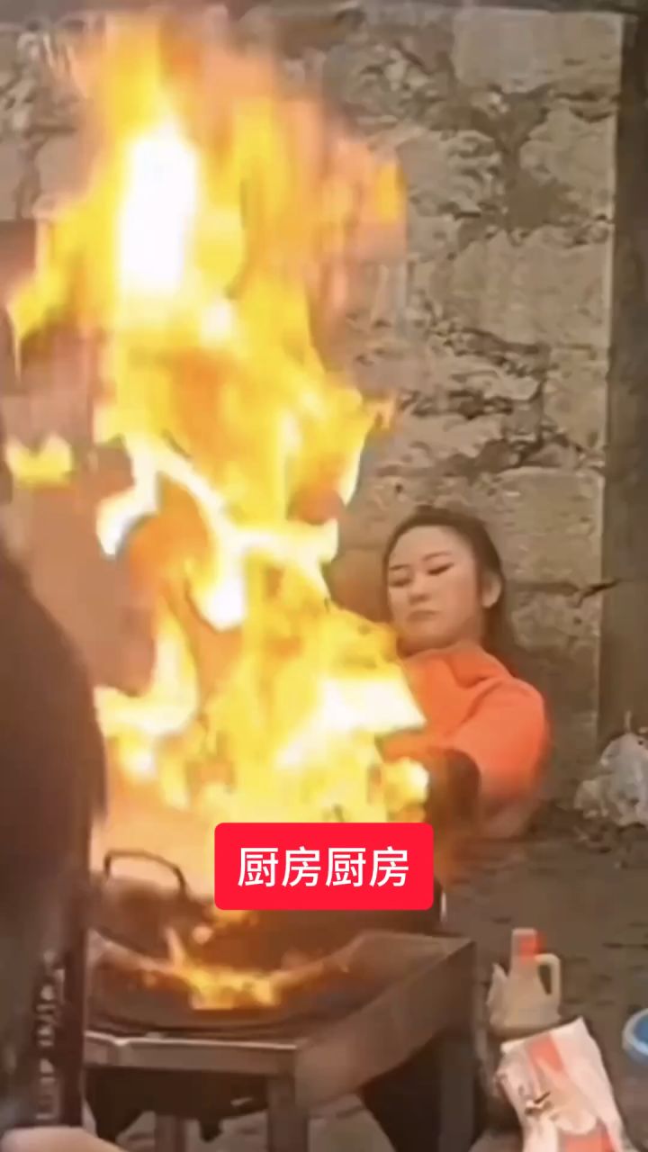 厨房厨房截图
