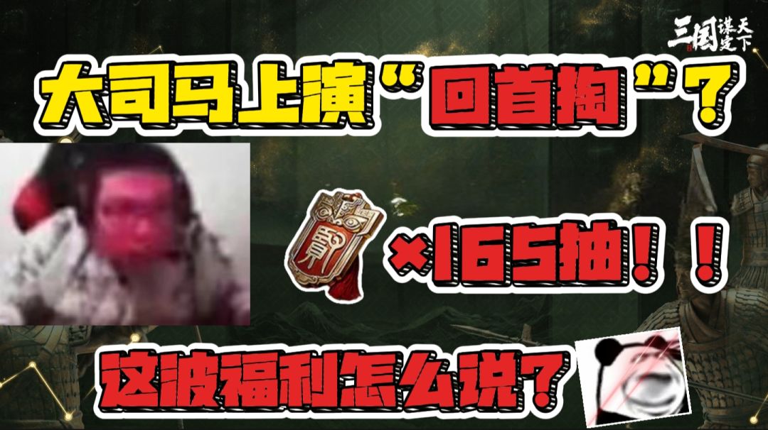 video-5009595