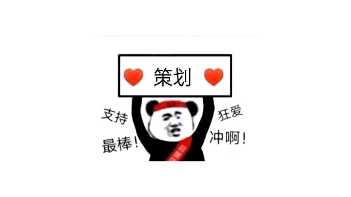 挖矿bug了?截图