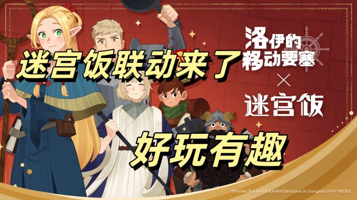 好玩有趣的玩法,轻松休闲的游玩体验截图