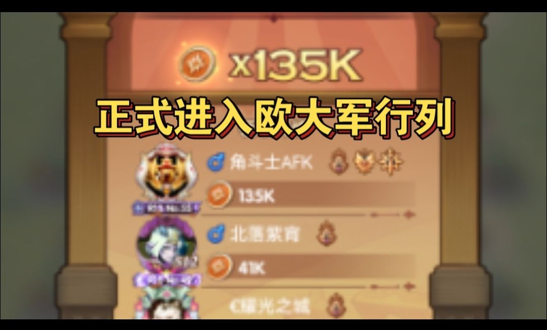 video-5098300
