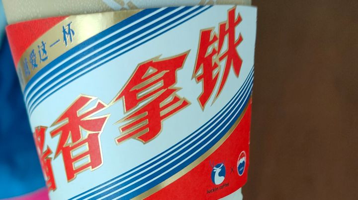 平地高达明日战神截图