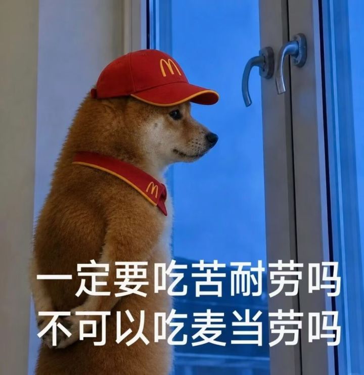 牛爷爷的强制爱截图
