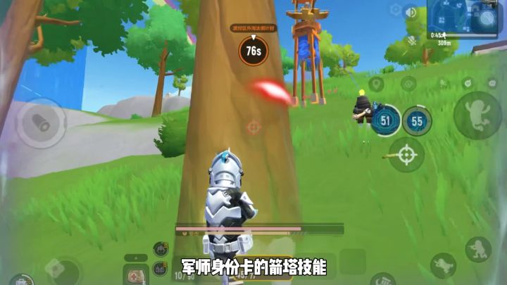 ss24攻略经典模式两个干货截图