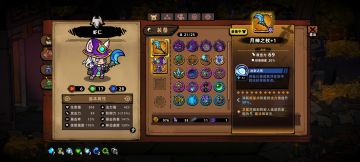 最新研发!!! 无赖冰球流 主打一个高攻高防 还有护盾