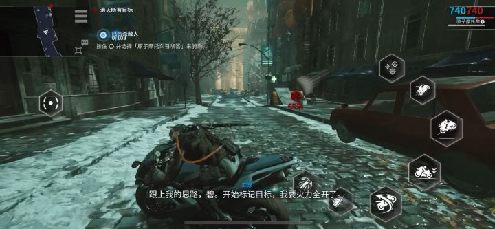星际战甲 手游 1999 试玩 手机操作是真点不过来截图