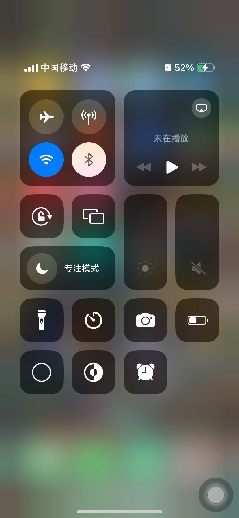 video-4596709