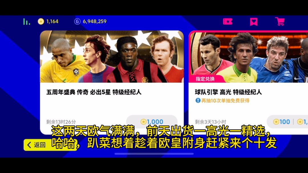 video-3640939