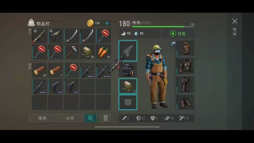 video-4192985