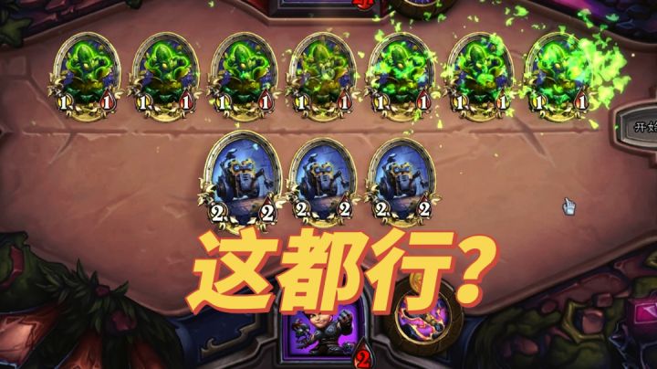 当时  我离吃鸡的距离，只剩个1/1截图