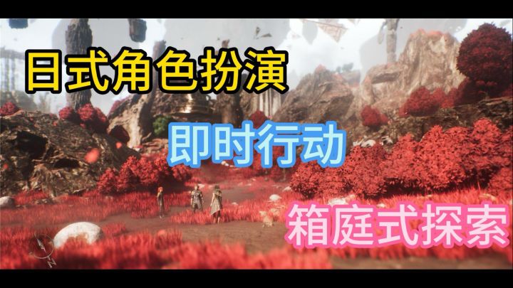 《光与影：33号远征队》成为远征队的一员！消灭绘母，拯救人类！截图
