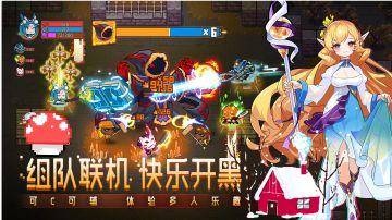 【见习猎魔团】丰富的武器宝物在寒冬带你一起踏入冒险之旅～