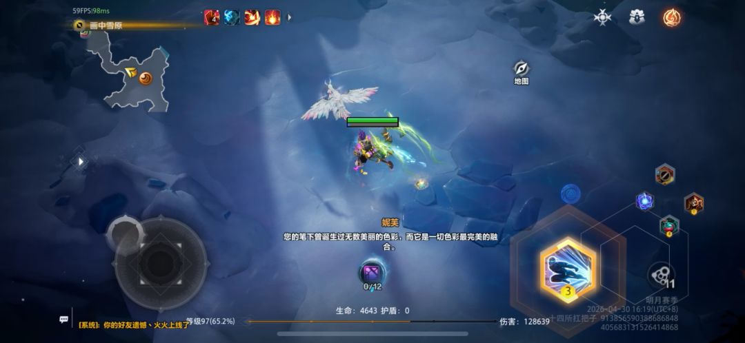 video-5636010