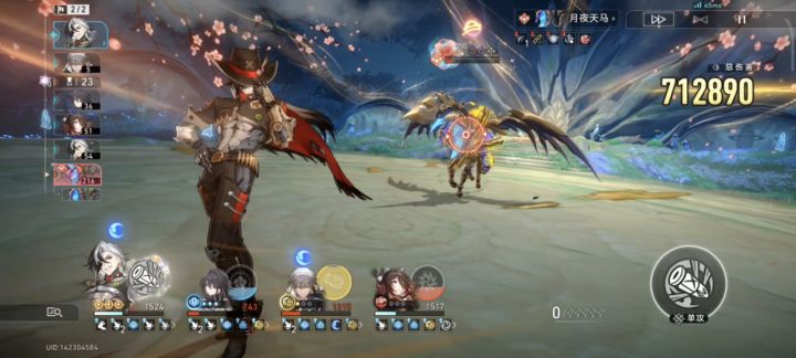 V3.2攻略【出故乡记】马夫马3金3T? 波&阮&忘&同 三拐一截图