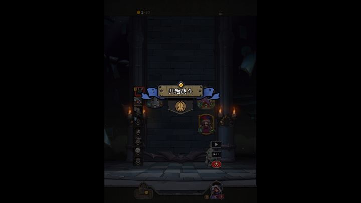 炮弹对激光~~~还是玩不明白套娃🪆🪆🪆🪆🪆🪆🪆截图