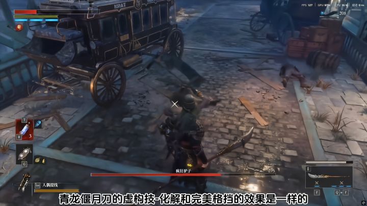 疯狂驴子截图