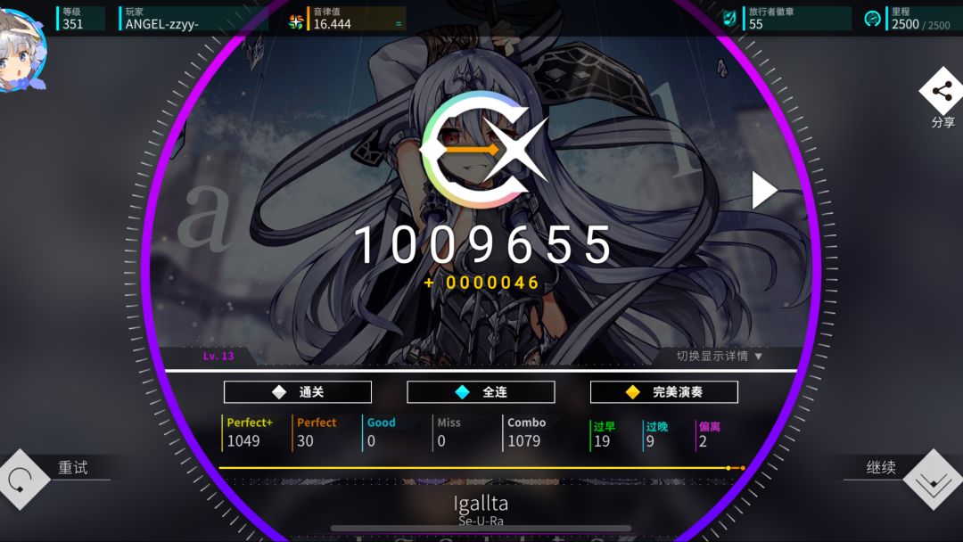 video-4464847