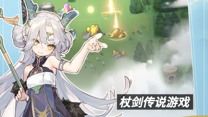 一款二次元异世界冒险放置RPG手游一起来看看吧截图