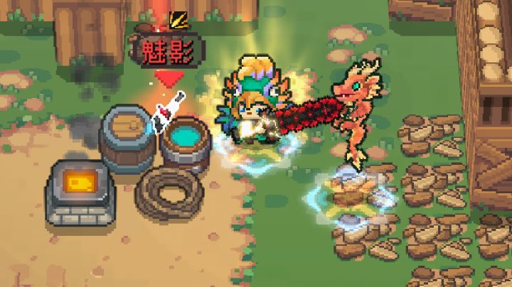 s1第一把魅影截图
