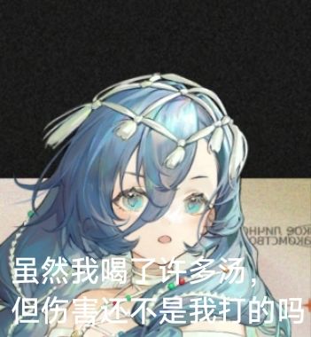 非常好的额外行动,使我的大脑与奶妈抛弃截图