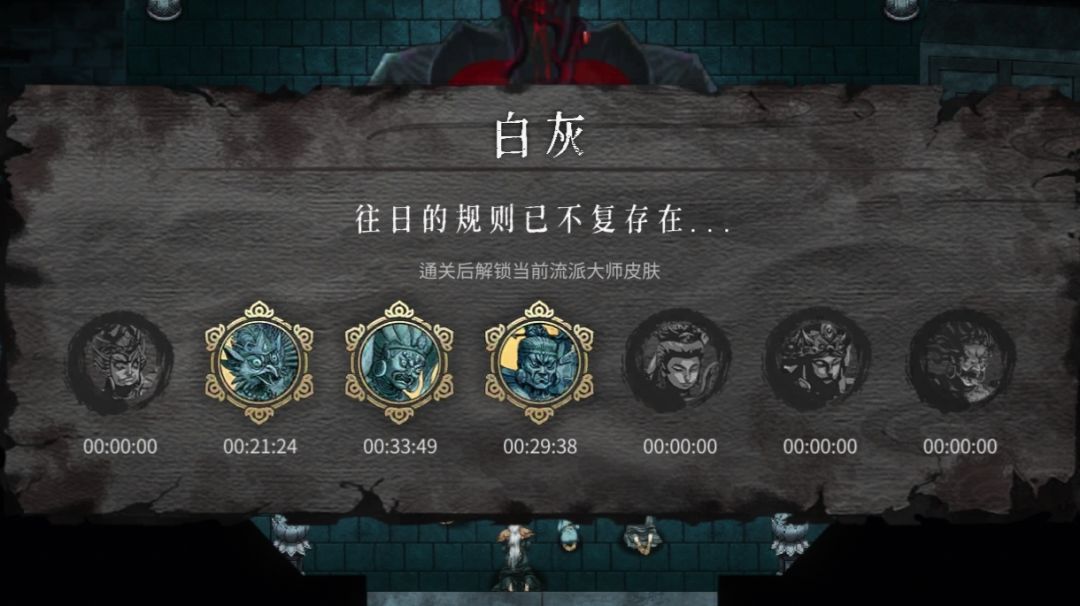 video-3186853