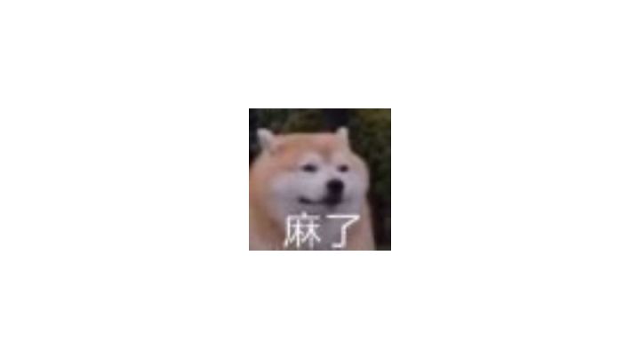 嘎掉怪物,从冰箱房住起截图