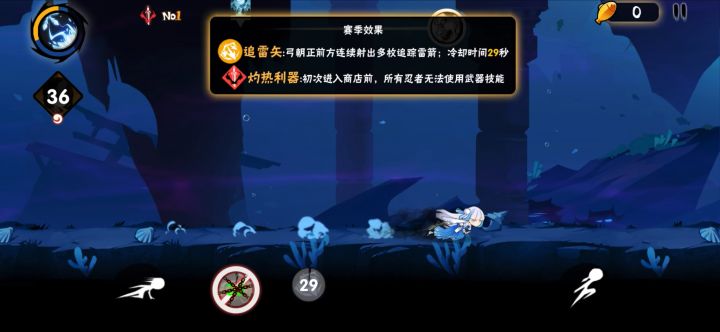 俺又来了截图