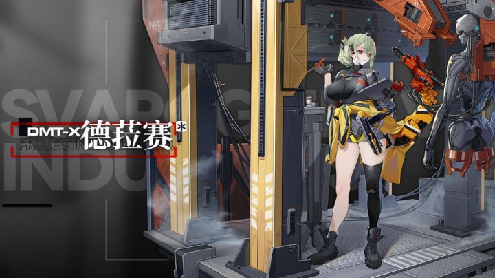 少女前线:云图计划——千盼望万等待，大版本它来了！截图