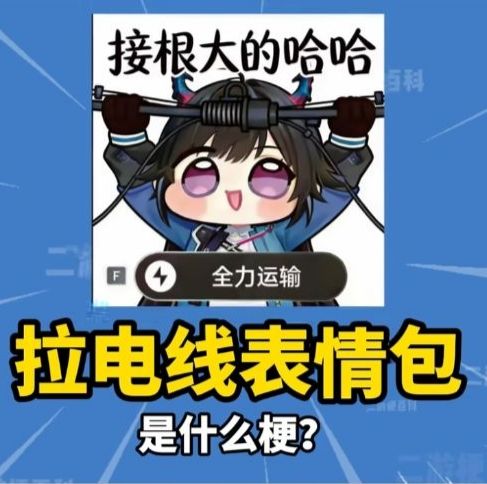 菲比或许也适合陈千语的发型?截图