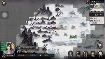 八荒萌新小技巧（0月份开赤幽州）