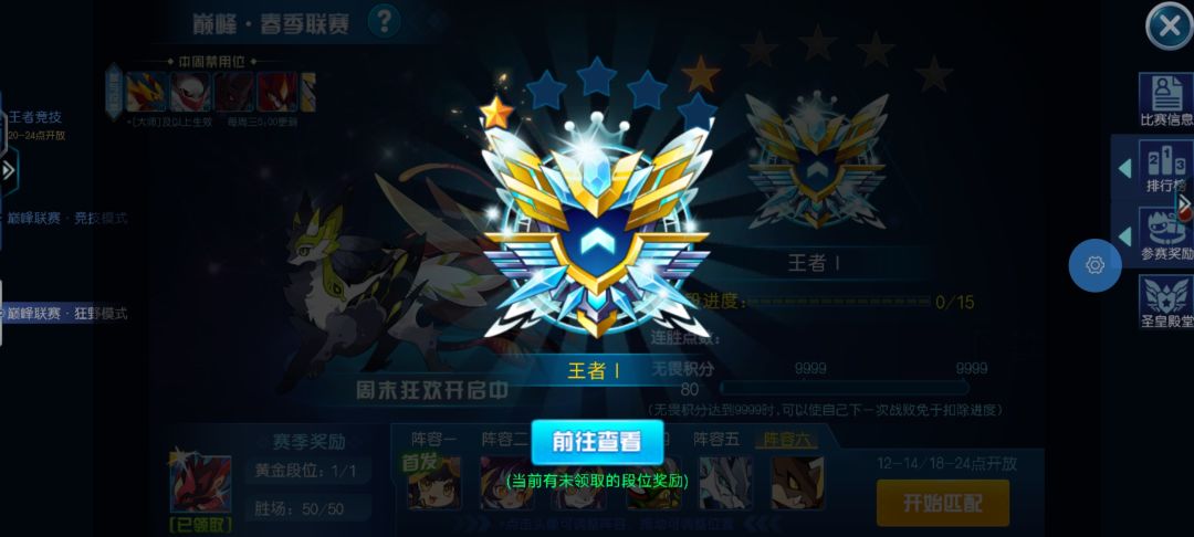 video-4126746