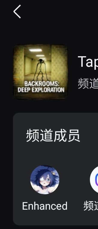 新手指南第一期截图